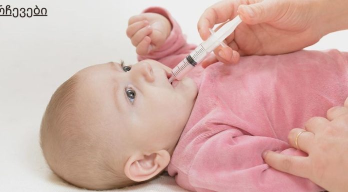 აცეტამინოფენი და ბავშვები რატომ არის დოზირება მნიშვნელოვანი