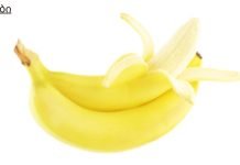 ბანანი სასარგებლოა გულისთვის, არტერიული წნევის ბუნებრივი მარეგულირებელი და სხვა