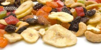 პროდუქტების სია, რომლებიც შეიცავს ახალგაზრდობის ჰორმონს.ჩართეთ ეს საკვები თქვენს ყოველდღიურ რაციონში, თუ გსურთ იყოთ ახალგაზრდა და ლამაზი რაც შეიძლება დიდხანს.