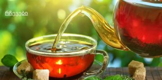 3 გემრიელი სასმელი, რომელიც ასუფთავებს ღვიძლს და ათავისუფლებს ორგანიზმს ცხიმისგან!