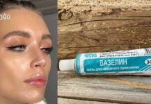 სახის ნიღაბი ვაზელინით,ვაზელინი ხომ ისედაც ატენიენებს კანს,ეს არის სასწაული.