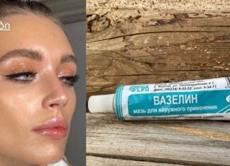 სახის ნიღაბი ვაზელინით,ვაზელინი ხომ ისედაც ატენიენებს კანს,ეს არის სასწაული.