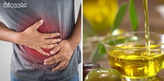 ჩემი ნათესავი ყოველდღე მლოცავს ,დიდი ხანი აწუხებდა ყაბზობა(შეკრულობა)ხალხური მეთოდები ყაბზობის სამკურნალოდ