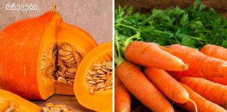 შარდმჟავა არის ორგანიზმის ფუნქციონირების მნიშვნელოვანი ელემენტი, რომელიც მონაწილეობს მრავალი აუცილებელი პროცესის განხორციელებაში, რაც ხელს უწყობს ადამიანის ნორმალურ ცხოვრებას.