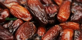 რა დაავადებებს მკურნალობს ფინიკი.ძალიან მიხარია ამდენ სარგებელს რომ ვიღებ,არ ვიცოდი ესეთი სასარგებლო თუ იყო.