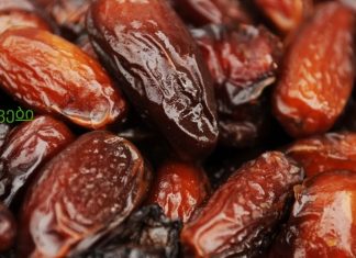 რა დაავადებებს მკურნალობს ფინიკი.ძალიან მიხარია ამდენ სარგებელს რომ ვიღებ,არ ვიცოდი ესეთი სასარგებლო თუ იყო.