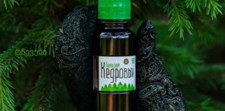 კედარის ბალზამი – უნიკალური სამკურნალო საშუალება