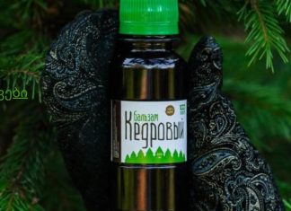 კედარის ბალზამი – უნიკალური სამკურნალო საშუალება