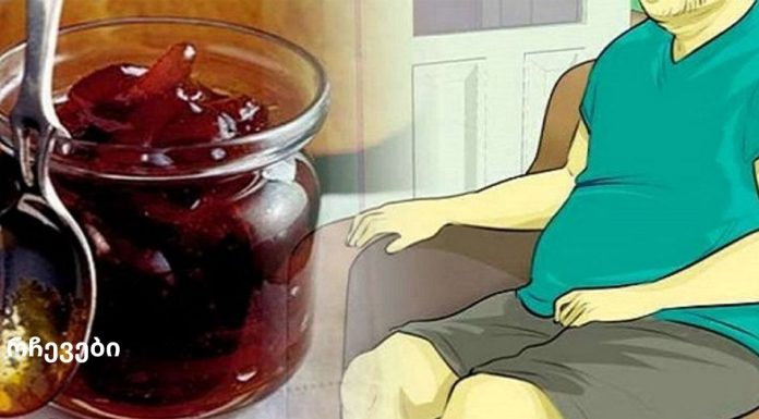 2 ინგრედიენტისგან შემდგარი საშუალება ნაწლავის გასაწმენდად!