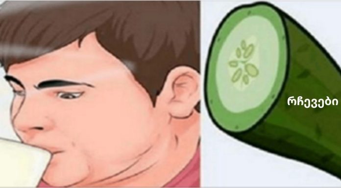 რეცეპტი, რომელსაც ექიმები არ გაგიზიარებენ: ღვიძლი „გაახალგაზრდავდება“ და 10 წლით უმცროსად გამოიყურებით!