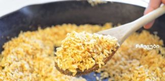 გინდათ ბრინჯი გახადოთ უფრო სასარგებლო? უნდა დაამატოთ ეს, რომ ბრინჯი უფრო ჯანსაღი გახადოთ! აუცილებლად სცადეთ!