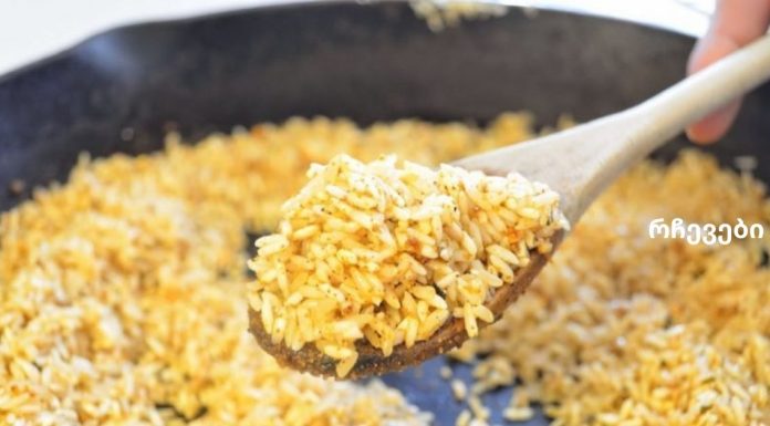 გინდათ ბრინჯი გახადოთ უფრო სასარგებლო? უნდა დაამატოთ ეს, რომ ბრინჯი უფრო ჯანსაღი გახადოთ! აუცილებლად სცადეთ!