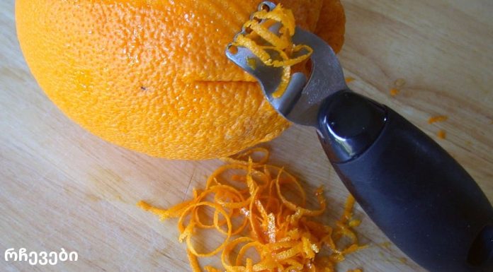 ლიმონის ქერქს შეუძლია სამუდამოდ მოხსნას სახსრების ტკივილი! 2 მეგა გზა!