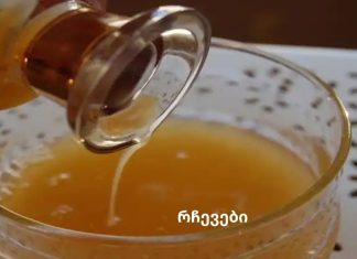 უძველესი ჩინური რეცეპტი: შლის ქოლესტერინს, აფერხებს ინსულტს და გულს, ასუფთავებს სისხლის ნაკადს