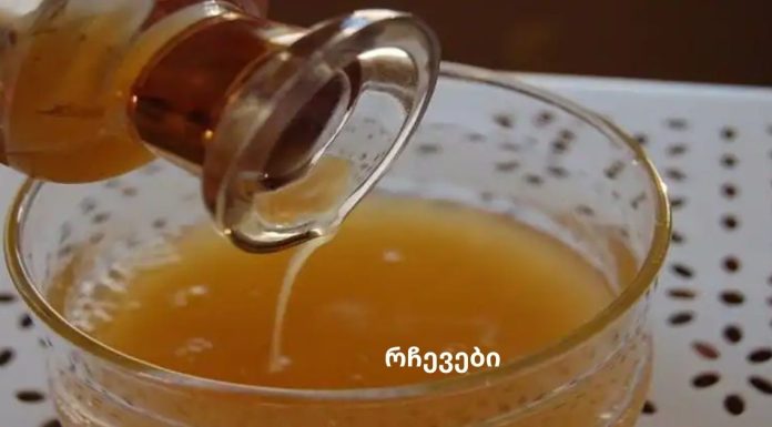 უძველესი ჩინური რეცეპტი: შლის ქოლესტერინს, აფერხებს ინსულტს და გულს, ასუფთავებს სისხლის ნაკადს