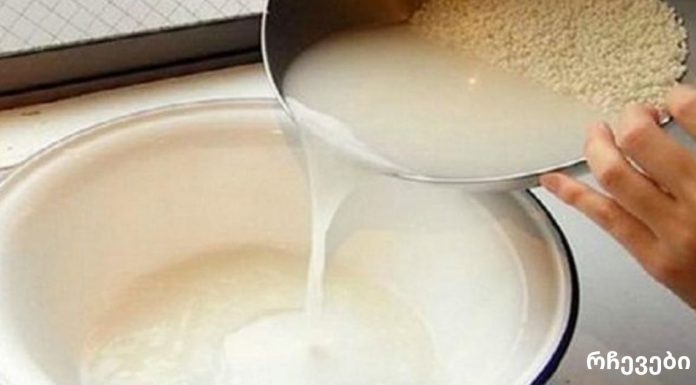 ის ყოველდღე სვამდა ერთი ჭიქა ბრინჯის წყალს და ის, რაც მას დაემართა, გასაოცარია!