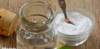 აქ არის საუკეთესო წამალი მაღალი წნევისა და ქოლესტერინის წინააღმდეგ!