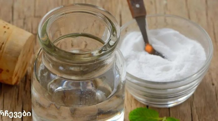 აქ არის საუკეთესო წამალი მაღალი წნევისა და ქოლესტერინის წინააღმდეგ!