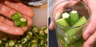 თირკმელების დეტოქსინი და განკურნება დიაბეტი, ასთმა და მაღალი ქოლესტერინი ამ სასმელით!