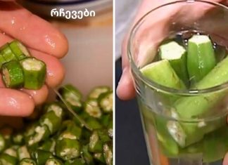 თირკმელების დეტოქსინი და განკურნება დიაბეტი, ასთმა და მაღალი ქოლესტერინი ამ სასმელით!