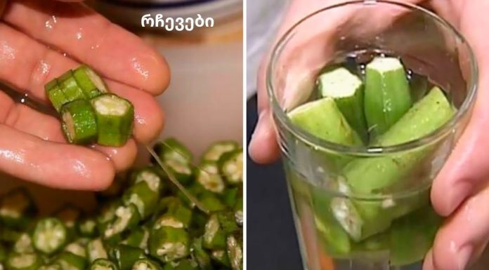 თირკმელების დეტოქსინი და განკურნება დიაბეტი, ასთმა და მაღალი ქოლესტერინი ამ სასმელით!