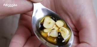 თავის ტკივილი გაგივლით, თუ ამ სამ კომპონენტს ერთმანეთში აურევთ! თავიდან ვერ დავიჯერე!