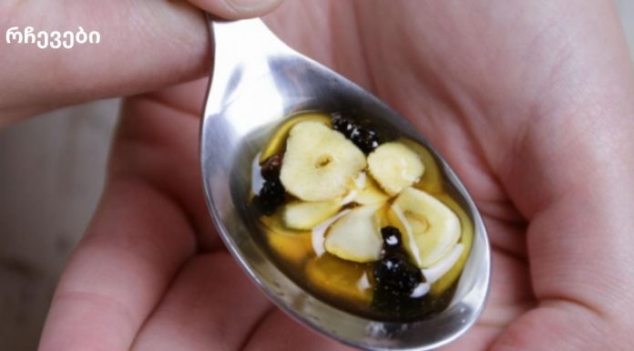 თავის ტკივილი გაგივლით, თუ ამ სამ კომპონენტს ერთმანეთში აურევთ! თავიდან ვერ დავიჯერე!