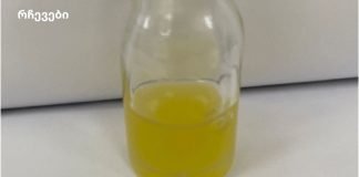 მოიშორეთ ანთება, პარაზიტები, კანდიდოზი და გააუმჯობესეთ სისხლის შემადგენლობა! უბრალოდ დალიეთ კოვზი ამ ნაყენის 1 კოვზი!!