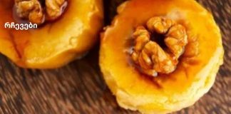 5 ბუნებრივი საშუალება თავის ტკივილის დასაძლევად. დადასტურებული მეთოდები!