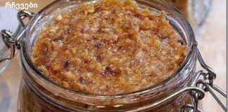 მოგეხსენებათ, ჩვენს ორგანიზმში არსებობს ჯანმრთელობის დაცვის მთელი სისტემა, რომელსაც იმუნიტეტი ეწოდება.