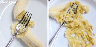 მთელი ამ სეზონის განმავლობაში არასოდეს გაგეკარებათ ხველა! გახეხეთ ბანანი და დაამატეთ ეს ორი მარტივი ინგრედიენტი…