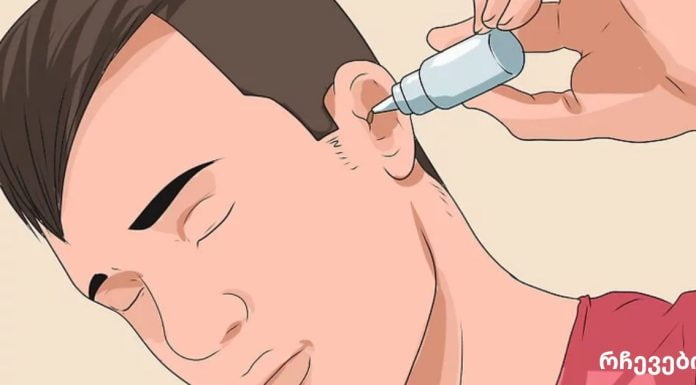 ამ საშუალების რამდენიმე წვეთი ყურებში და თქვენი სმენის 60%-მდე აღდგება! ხანდაზმულებსაც კი უკვირს ეს მარტივი საშუალება!