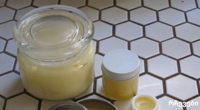 ჭრილობებისა და კანის დაავადებების მალამოს ფასდაუდებელი რეცეპტი. ქართველი მკურნალების საიდუმლო გამჟღავნებულია!