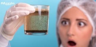 აი რატომ არ შეიძლება წყლის ორჯერ ადუღება!