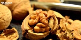 კაკლის 8 სარგებელი კანისა და თმისთვის