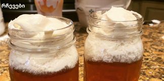 ცნობილი სიროფი, რომელიც ხსნის ხველას მხოლოდ ერთ დღეში, განსაკუთრებით მწეველებისთვის!