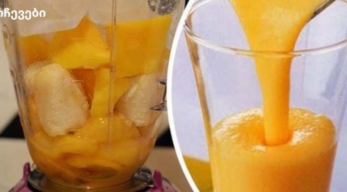 ინექციების და მედიკამენტების ნაცვლად, გამოიყენეთ ეს ძლიერი საშუალება! მოქმედებს მყისიერად და ხსნის ტკივილს სამუდამოდ!