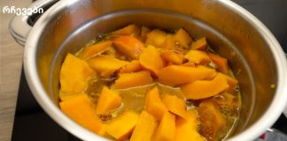 მეხსიერების 80%-ზე მეტის გაუმჯობესების საიდუმლო, ძვლების რეგენერაცია და მხედველობის აღდგენა