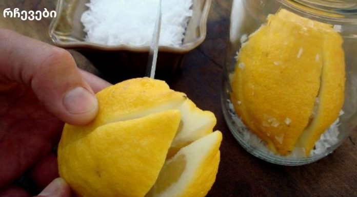 სამზარეულოს დეზინფექცია,გაჭერით 1 ლიმონი 4 ნაწილად, ჩაყარეთ მარილი და დატოვეთ სამზარეულოში! ეს ხრიკი შეგიცვლის შენს ცხოვრებას!