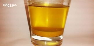 9 მიზეზი, თუ რატომ უნდა დალიოთ თბილი წყალი კურკუმათ ყოველ დილით!