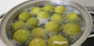 ვერასდროს ვიფიქრებდი, 20 კგ-ს რომ არ დავიკლებ! აი, როგორ დაიკლოთ წონა მოხარშული ლიმონით