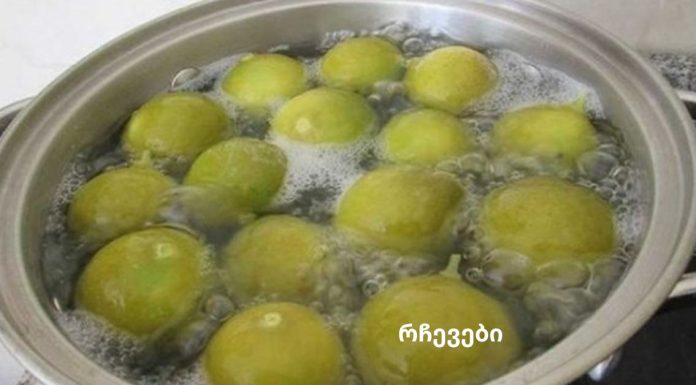 ვერასდროს ვიფიქრებდი, 20 კგ-ს რომ არ დავიკლებ! აი, როგორ დაიკლოთ წონა მოხარშული ლიმონით