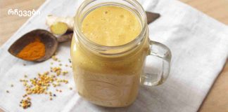 ეს კურკუმას სასმელი არის ერთ-ერთი ყველაზე ძლიერი ანტიოქსიდანტი მსოფლიოში!