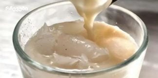 აურიეთ ეს 2 ინგრედიენტი და დაივიწყეთ გრიპი, რინიტი და სხვა..