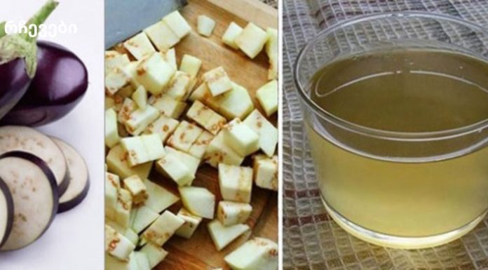 არ დახარჯოთ ფული ქოლესტერინისა და არტერიული წნევის წამალზე – სცადეთ ეს წამალი 7 დღის განმავლობაში!