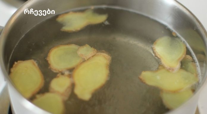 როგორ დავიკლოთ წონაში ჯანჯაფილის წყლით: დალიეთ, რომ წარმატებით დაიწვათ ზედმეტი ცხიმი წელზე და თეძოზე.