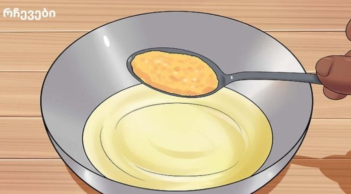 გაითეთრეთ სახე მხოლოდ ერთი ინგრედიენტით: ნაოჭები მყისიერად ქრება!