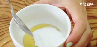 უბრალოდ აურიეთ სოდა და თაფლი: მიირთვით 3 ჩაის კოვზი დღეში 30 დღის განმავლობაში და აი რა ემართება თქვენს ორგანიზმს .