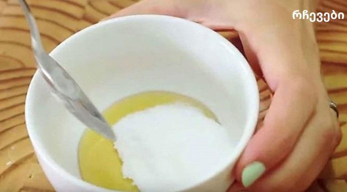 უბრალოდ აურიეთ სოდა და თაფლი: მიირთვით 3 ჩაის კოვზი დღეში 30 დღის განმავლობაში და აი რა ემართება თქვენს ორგანიზმს .