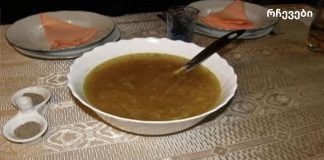 წვნიანი, რომელიც 100%-ით ძლიერია ანტიბიოტიკებზე – რეცეპტი უნდა შეინახოთ!